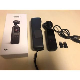 DJI OSMO POCKET(＋SDカード)(コンパクトデジタルカメラ)