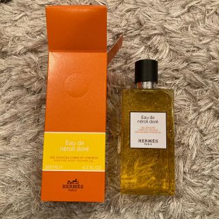 エルメス(Hermes)の【期間限定割引】エルメス　シャワージェル　二本セット(バスグッズ)