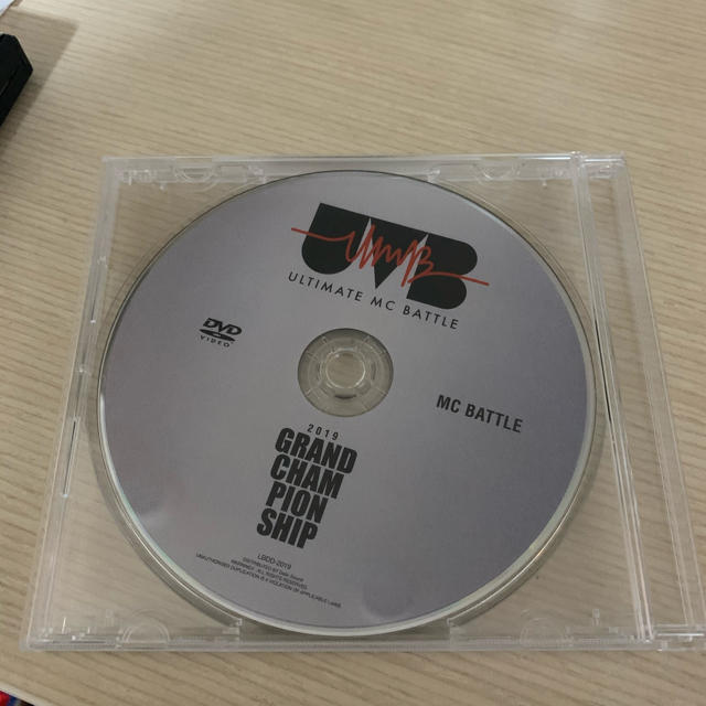 umb2019 DVD 美品 エンタメ/ホビーのDVD/ブルーレイ(ミュージック)の商品写真