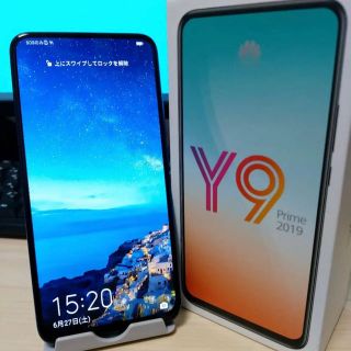 アンドロイド(ANDROID)のHuawei y9 prime / p smart z(スマートフォン本体)