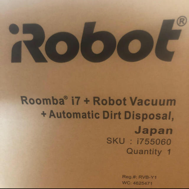 iRobot(アイロボット)の【新品・未使用品】ルンバ　i7+ （送料込み） スマホ/家電/カメラの生活家電(掃除機)の商品写真
