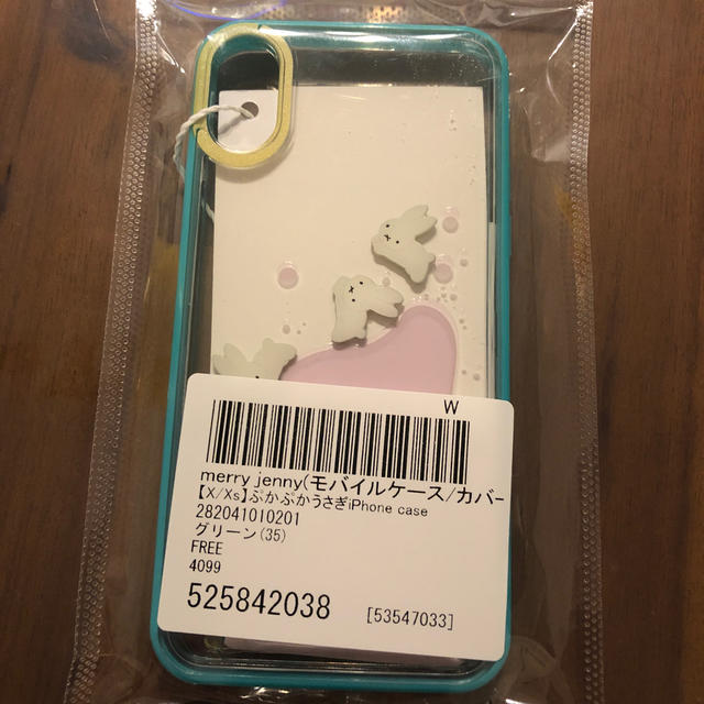 値下げ☆完売品☆merry jenny ミッフィー iPhoneケース - iPhoneケース