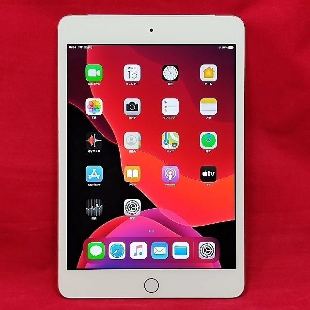 Apple iPad Mini 4 2015 A1550 ゴールド