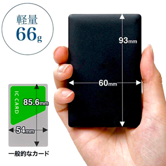 モバイルバッテリー　2500mAh スマホ/家電/カメラのスマートフォン/携帯電話(バッテリー/充電器)の商品写真