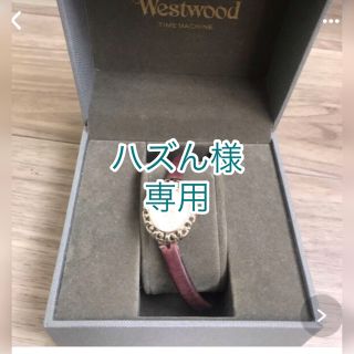 ヴィヴィアンウエストウッド(Vivienne Westwood)のヴィヴィアンウエストウッドレディースウオッチ(腕時計)