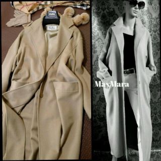 マックスマーラ(Max Mara)のMaxMara Coat (チェスターコート)