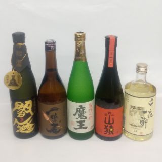 魔王 焼酎詰め合わせ5本セット(焼酎)