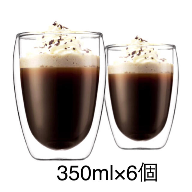 bodum(ボダム)のace111様ご要望品 インテリア/住まい/日用品のキッチン/食器(グラス/カップ)の商品写真