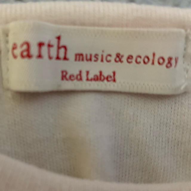 earth music & ecology(アースミュージックアンドエコロジー)のearth music & ecology (バースデイ)ロンパース　80 キッズ/ベビー/マタニティのベビー服(~85cm)(ロンパース)の商品写真