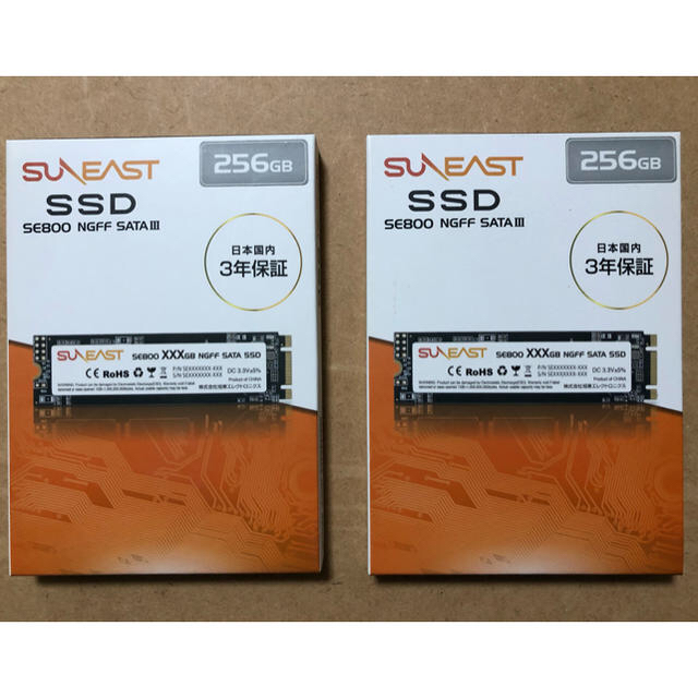 SUNEAST SE800-n256GB