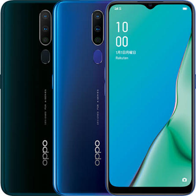 新品未開封　oppo a5 2020 2台(緑×1/青×1) SIMフリー版