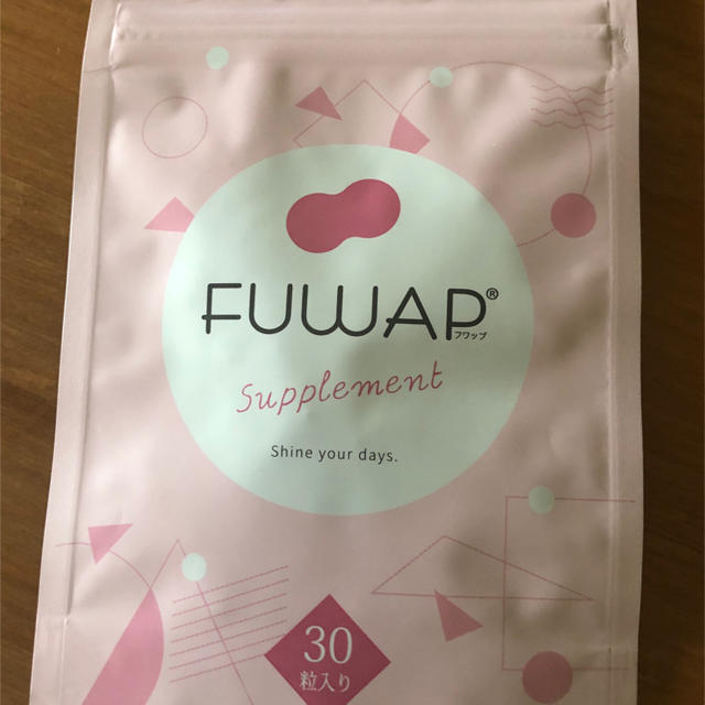 フワップ　fuwap  サプリメント 30粒  値下げ