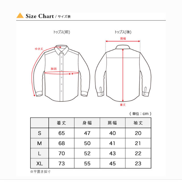 Columbia(コロンビア)のコロンビア　ポケットTシャツ　XL メンズのトップス(Tシャツ/カットソー(半袖/袖なし))の商品写真