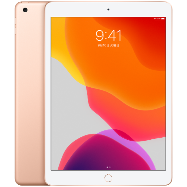 iPad 10.2インチ Wi-Fi 128GB MW772JAスペースグレイ