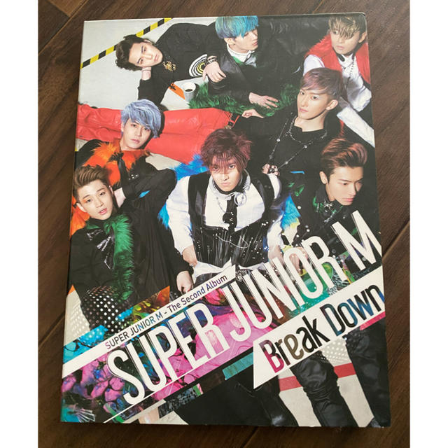 Super Junior Break Down Super Junior Mスーパージュニア エムcdの通販 By Kawanao36 S Shop スーパージュニアならラクマ Super Junior Break Down Super Junior Mスーパージュニア エムcdの通販 By Kawanao36 S Shop スーパージュニアならラクマ