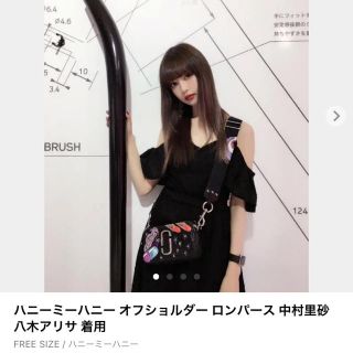 ハニーミーハニー オールインワン(レディース)の通販 96点 | Honey mi