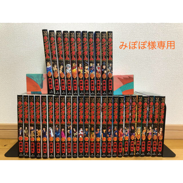 多様な ぽぽ様♥専用ページ tech.muhoko.org