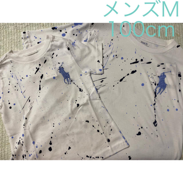 POLO RALPH LAUREN(ポロラルフローレン)のSALE♪新品 Ralph Lauren ペイント コットンTシャツ 2点セット キッズ/ベビー/マタニティのキッズ服男の子用(90cm~)(Tシャツ/カットソー)の商品写真