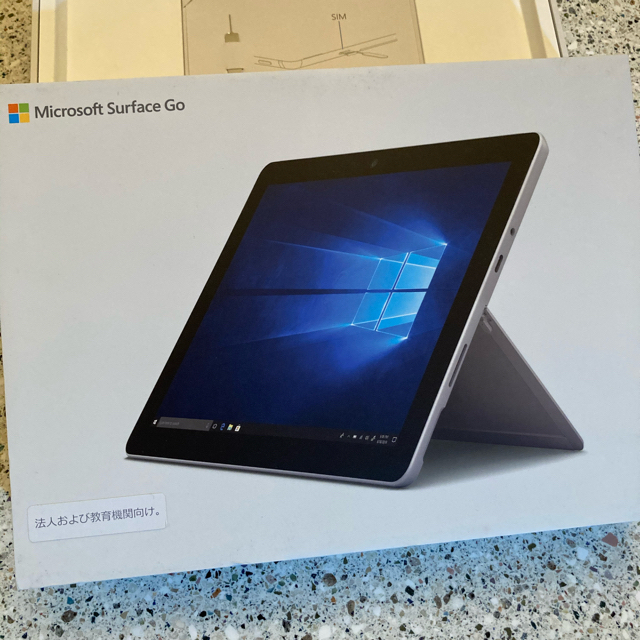 surface Go  LTE  ＋タイプカバー＋ペンPC/タブレット