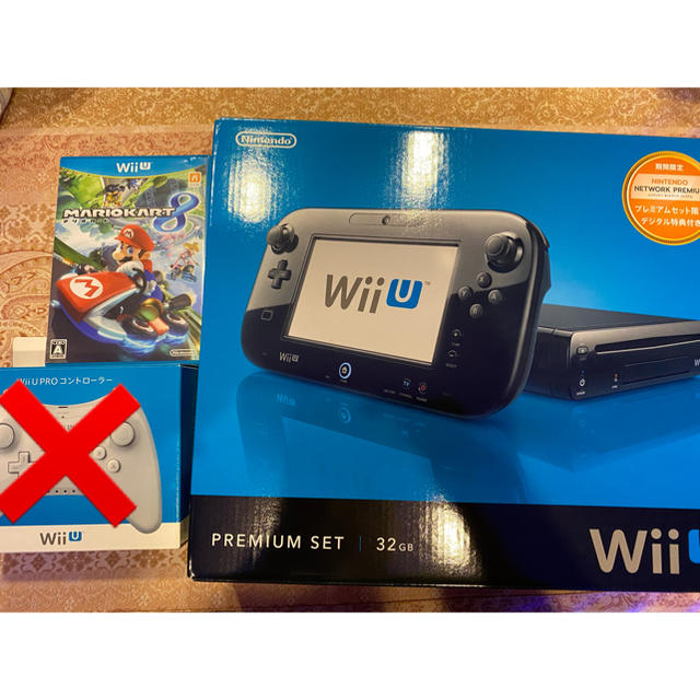 家庭用ゲーム機本体Wii U premium set 32GB