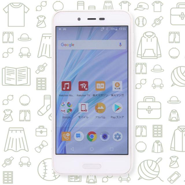 AQUOS(アクオス)の【C】AQUOSsenselite/SH-M05/32/SIMフリー スマホ/家電/カメラのスマートフォン/携帯電話(スマートフォン本体)の商品写真