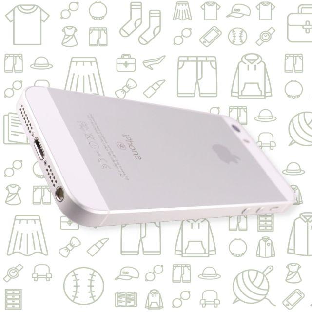 iPhone(アイフォーン)の【B】iPhoneSE/64/SIMフリー スマホ/家電/カメラのスマートフォン/携帯電話(スマートフォン本体)の商品写真