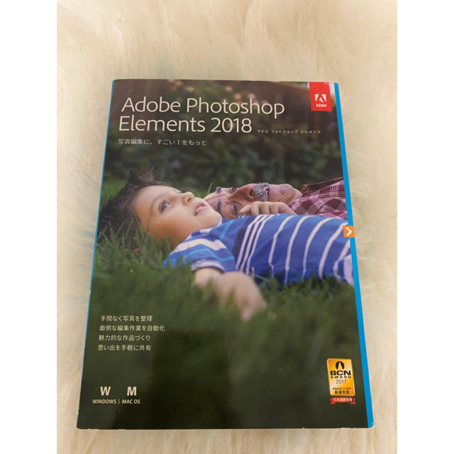 Adobe  Photoshop Elements 2018