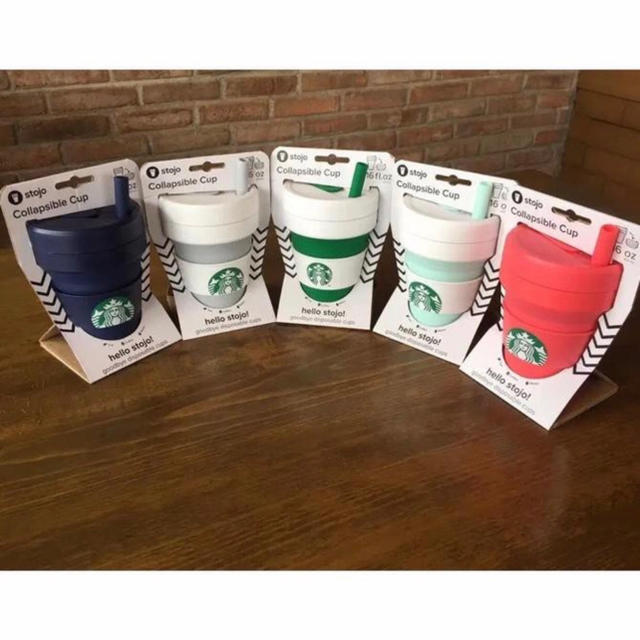 ミント Starbucks stojo スターバックス ストージョ タンブラー