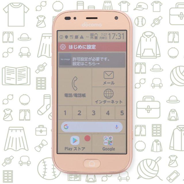 富士通(フジツウ)の【B】らくらくスマートフォンme/F-01L/32/SIMフリー スマホ/家電/カメラのスマートフォン/携帯電話(スマートフォン本体)の商品写真