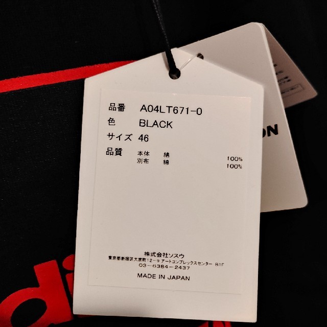 MIHARAYASUHIRO(ミハラヤスヒロ)のとっとこあそたろう様ミハラヤスヒロ46 メンズのトップス(Tシャツ/カットソー(半袖/袖なし))の商品写真