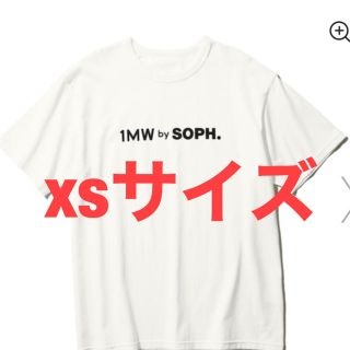 ジーユー(GU)のコットンインナーT(半袖)1MW by SOPH. 1 (Tシャツ/カットソー(半袖/袖なし))