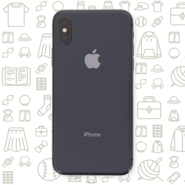 iPhone(アイフォーン)の【C】iPhoneX/64/SIMフリー スマホ/家電/カメラのスマートフォン/携帯電話(スマートフォン本体)の商品写真