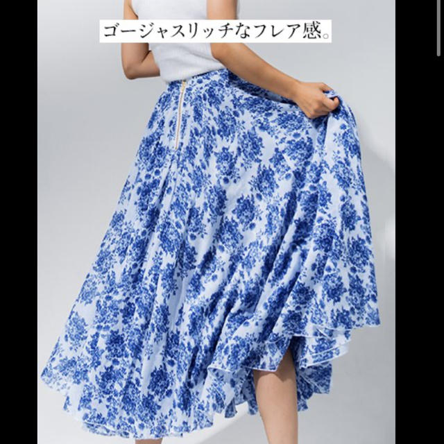 大人フレンチルックエアリースカート(ヴィンテージフラワー柄) レディースのスカート(ロングスカート)の商品写真