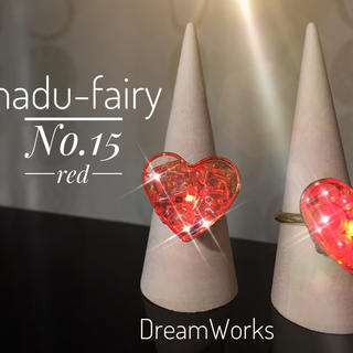 新感覚ファッションリング Xanadu-fairy  No.15 red(リング)