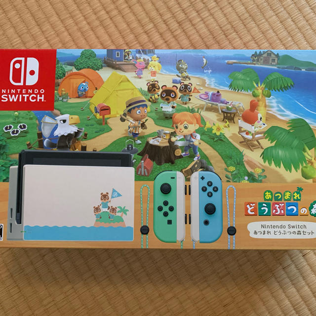 任天堂　スイッチ　どうぶつの森　セットエンタメホビー