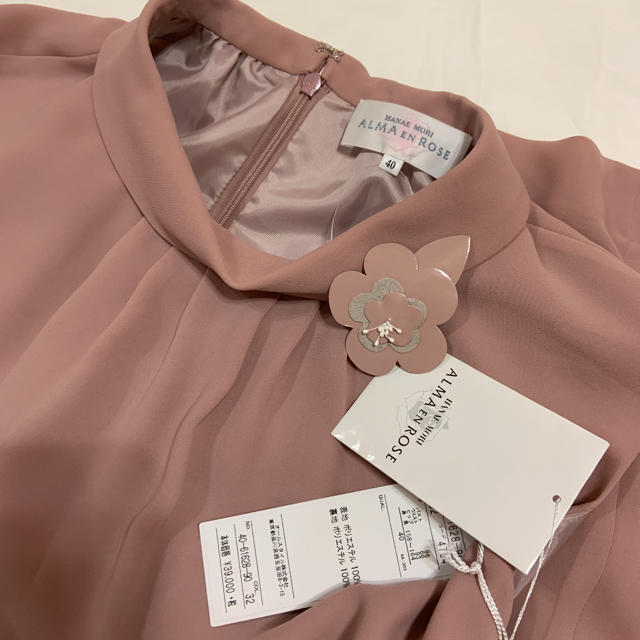 HANAE MORI(ハナエモリ)のハナエモリ（ALMA EN ROSE）新品 11号ピンク系ワンピース レディースのワンピース(ひざ丈ワンピース)の商品写真