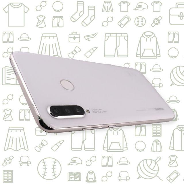 ANDROID(アンドロイド)の【C】HUAWEI_P30lite/MAR-LX2J/64/SIMフリー スマホ/家電/カメラのスマートフォン/携帯電話(スマートフォン本体)の商品写真