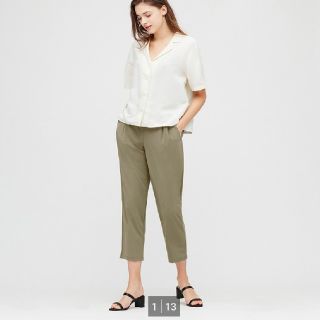 ユニクロ(UNIQLO)の新品  ユニクロ クレープジャージーテーパードパンツ(カジュアルパンツ)