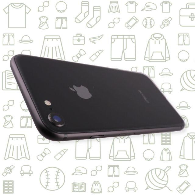 iPhone(アイフォーン)の【B】iPhone8/256/au スマホ/家電/カメラのスマートフォン/携帯電話(スマートフォン本体)の商品写真