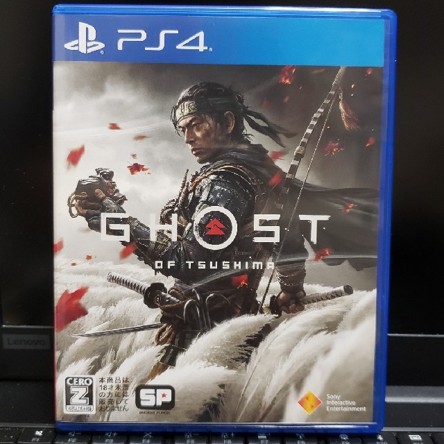 Ghost of Tsushima（ゴースト・オブ・ツシマ） PS4