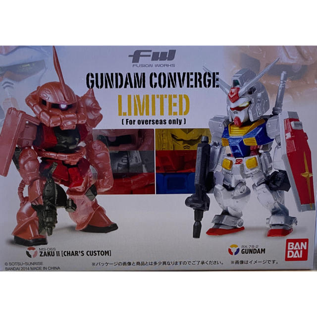 2002年春 ガンダムコンバージ 海外限定セット オペレーション