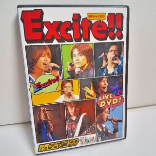 カンジャニエイト(関ジャニ∞)の関ジャニ∞/Excite!!　DVD(ミュージック)