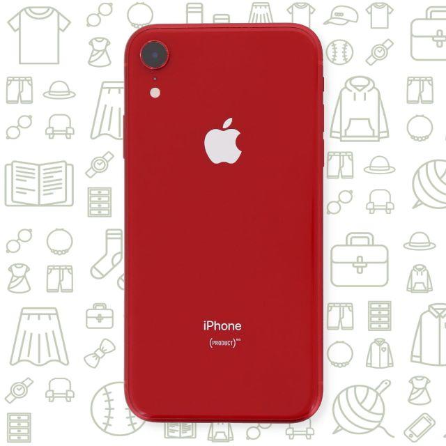 【C】iPhoneXR/128/ソフトバンクソフトバンク1⇒IMEI