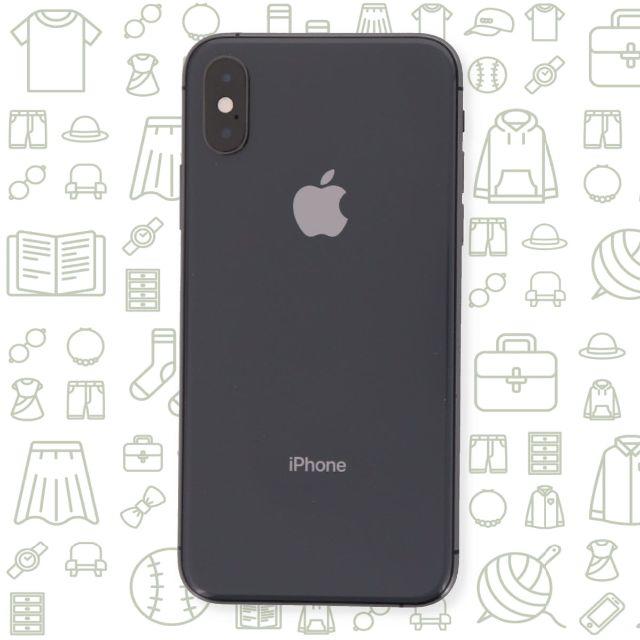 iPhone(アイフォーン)の【B】iPhoneXS/256/SIMフリー スマホ/家電/カメラのスマートフォン/携帯電話(スマートフォン本体)の商品写真