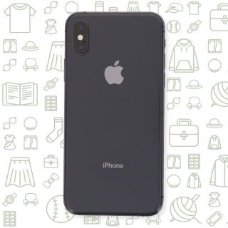 アイフォーン(iPhone)の【B】iPhoneXS/256/SIMフリー(スマートフォン本体)