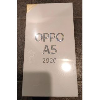 アンドロイド(ANDROID)の★新品未開封★ OPPO A5 2020 64GB  SIMフリー(スマートフォン本体)