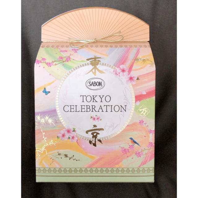 SABON(サボン)のサボン トーキョーセレブレーション コスメ/美容のボディケア(ボディスクラブ)の商品写真