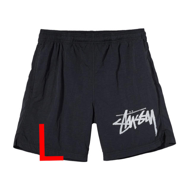 stussy nike shorts