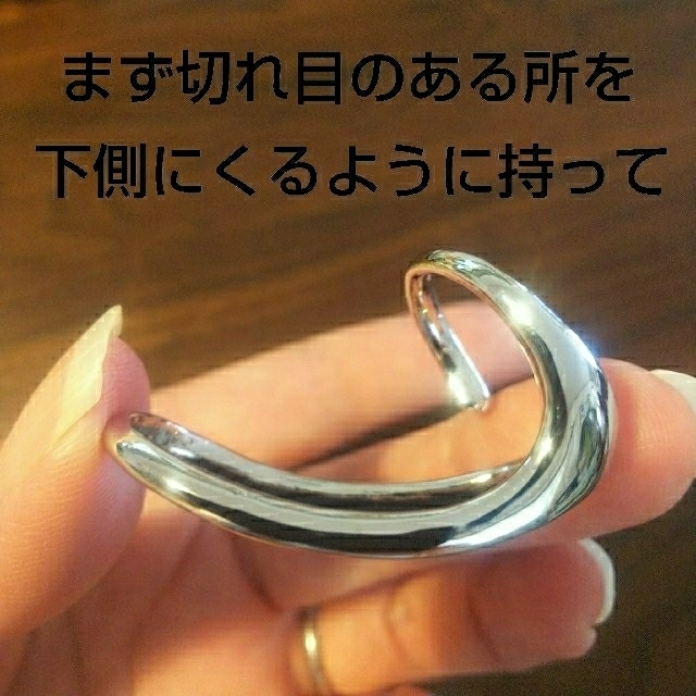 リング2点set☆ゴールド レディースのアクセサリー(リング(指輪))の商品写真