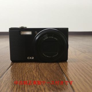 リコー(RICOH)のRICOH  CX2   BLACK(コンパクトデジタルカメラ)